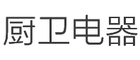 蘇泊爾用產品的創新和品質的承諾，不斷推動行業進步，改變了中國家庭生活品質