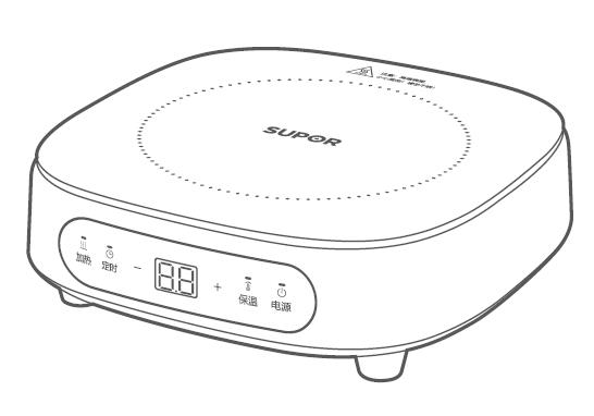 電磁爐說明書
